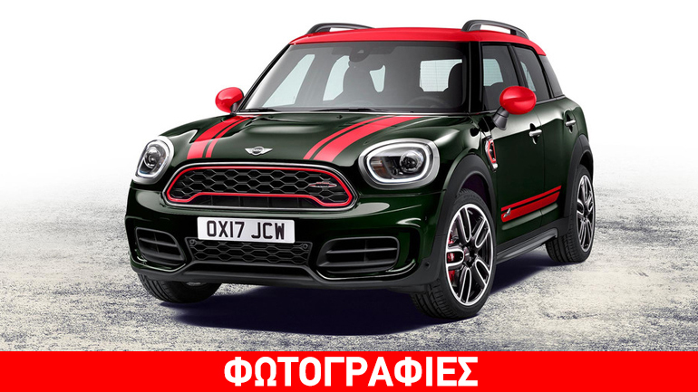 Πανίσχυρο και καυτό το MINI Countryman