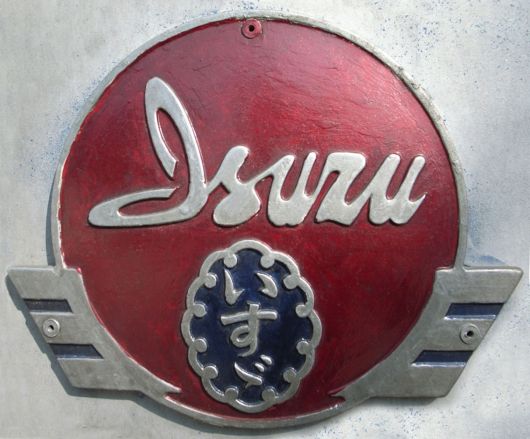 To λογότυπο της Isuzu το 1949...