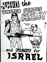 Καταταγείτε στον στρατό των ΗΠΑ και πολεμήστε για το Ισραήλ. – Εμπρός μαρς!