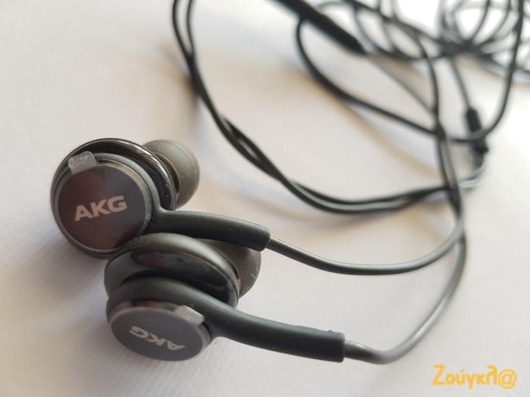 Ακουστικά AKG δωρεάν μαζί με το S8.