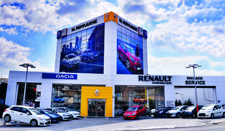 Το κατάστημα της Renault - Πουλάκης στο Χαϊδάρι, Λ Αθηνών 243Α (τηλ: 210-5820821) 