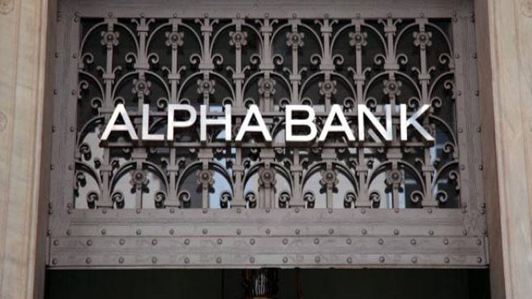 Alpha Bank: Διακόσια εκατομμύρια σε μικρομεσαίες μέσω Ε.Τα.Ε.