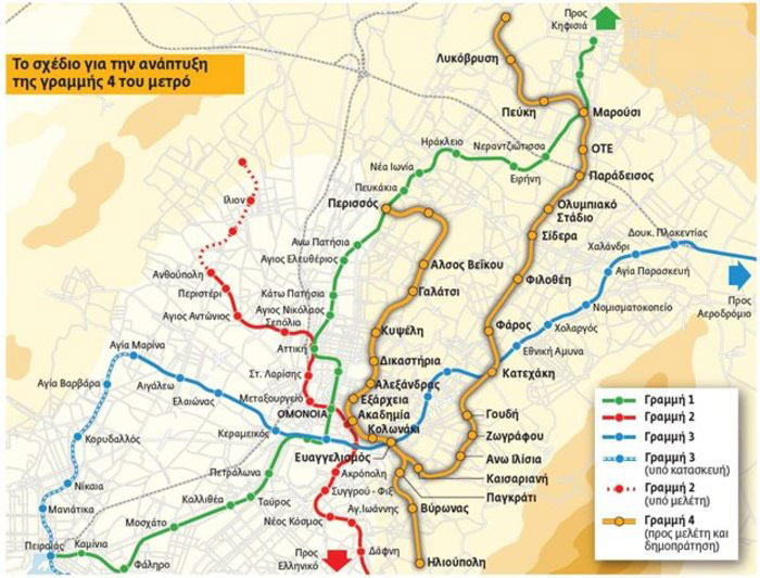 Το αρχικό σχέδιο με τους σταθμούς της Γραμμής 4.