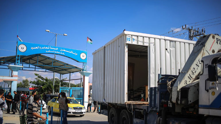 Tο πέρασμα Ερέζ (στα σύνορα Ισραήλ- Γάζας)