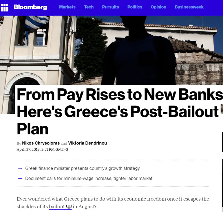 Το άρθρο του Bloomberg