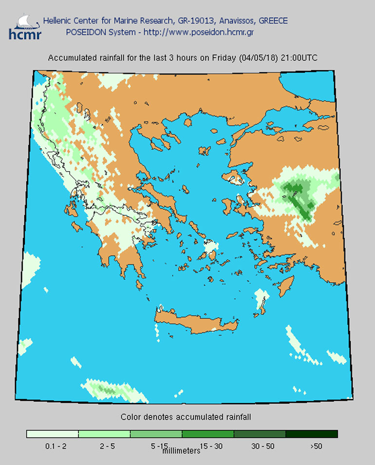 Βροχόπτωση, Παρασκευή 21.00 