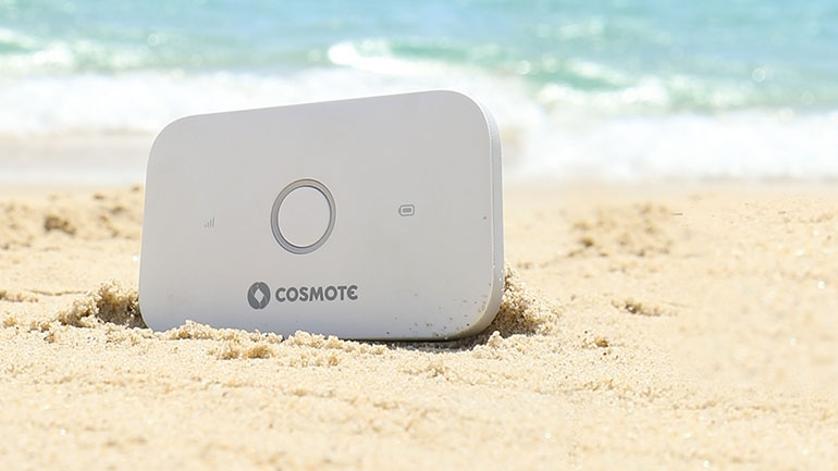 COSMOTE 4G Pocket WiFi