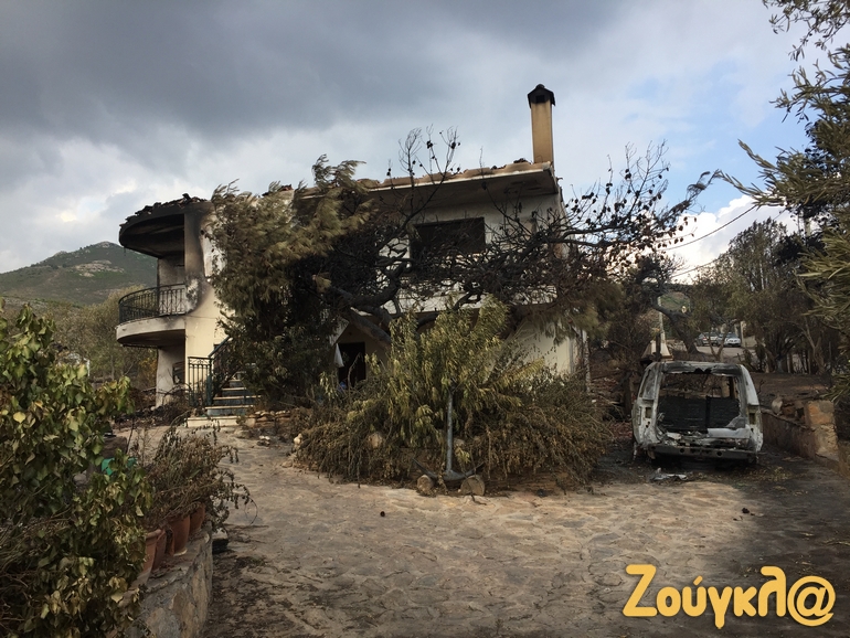 Αυτή είναι η μοναδική κατοικία που καταστράφηκε ολοκληρωτικά στο Νταού Πεντέλης