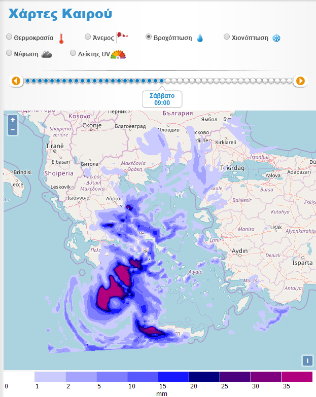 Βροχοπτώσεις το Σάββατο