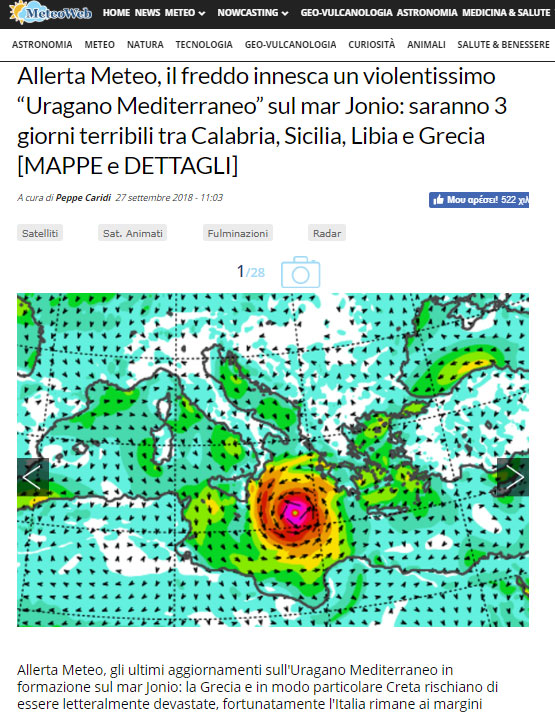 Το ιταλικό MeteoWeb αναφέρεται στη δημιουργία Μεσογειακού τυφώνα