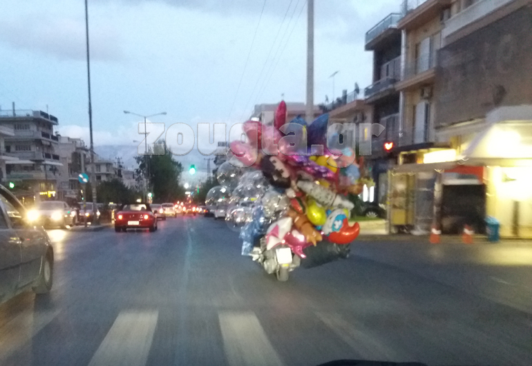 Το βλέπεις και δεν πιστεύεις στα μάτια σου...