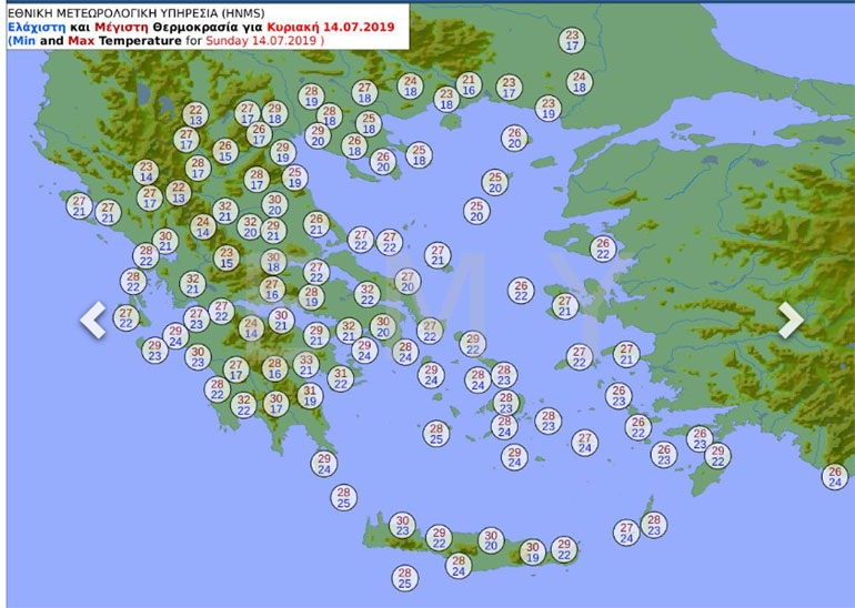 Χάρτης με την ελάχιστη και τη μέγιστη θερμοκρασία για την Κυριακή