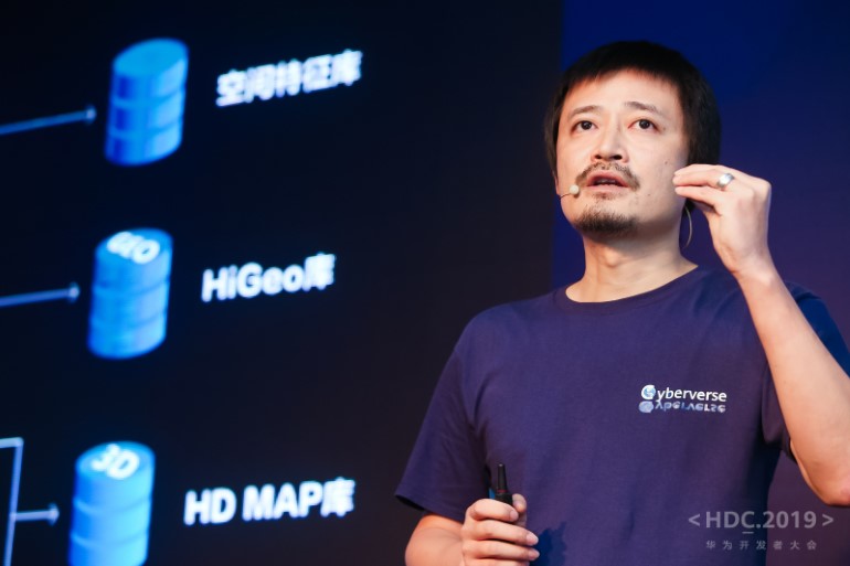 Ο Luo Wei, General Manager Digital Home Terminal Dept. της Huawei