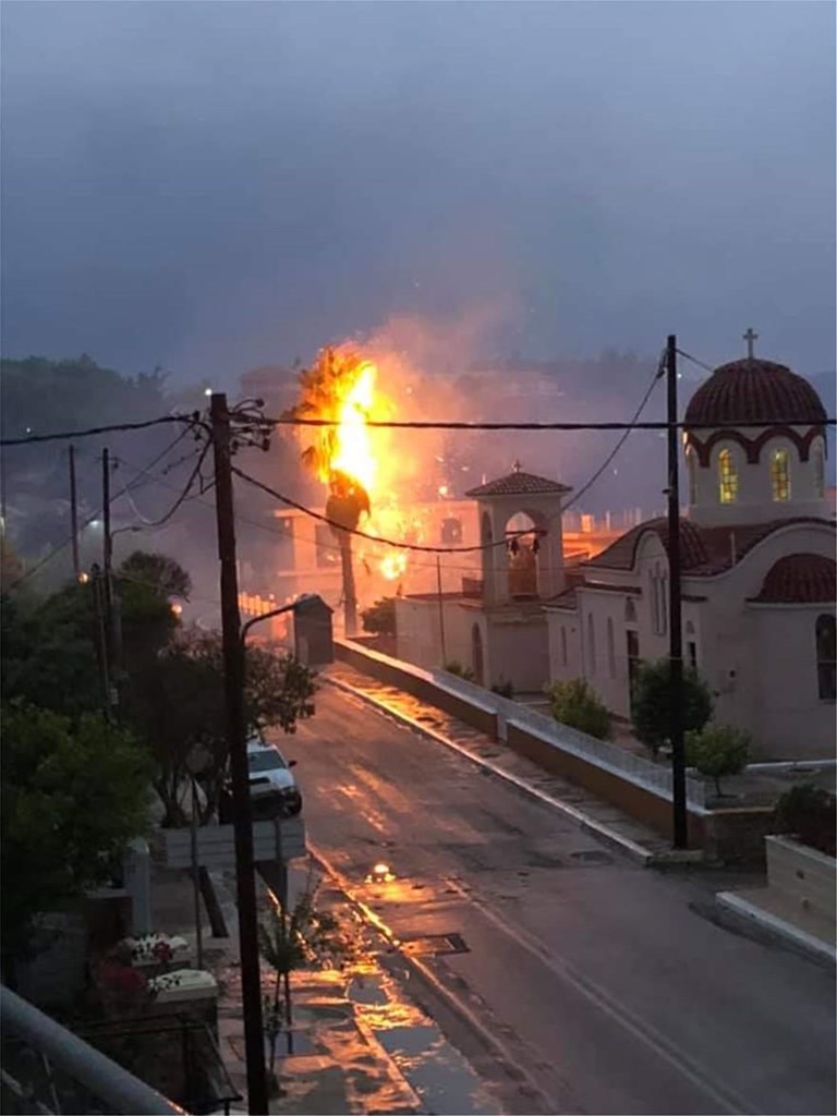 Φωτογραφία από μέσα κοινωνικής δικτύωσης