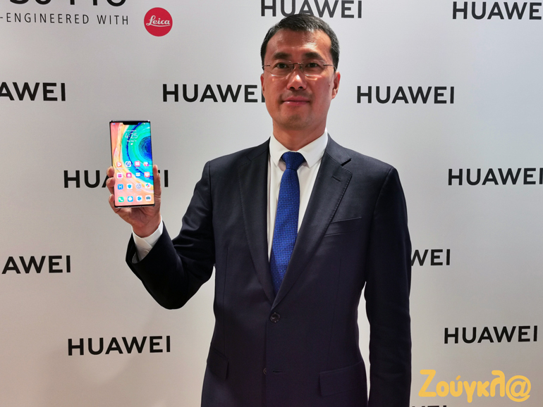 O κ. Kevin Ho, President of the Handset Product Line of Huawei Device, δήλωσε ότι θα προσπαθήσουν να φέρουν σε όσο περισσότερες ευρωπαϊκές χώρες μπορούν τη σειρά Mate 30.