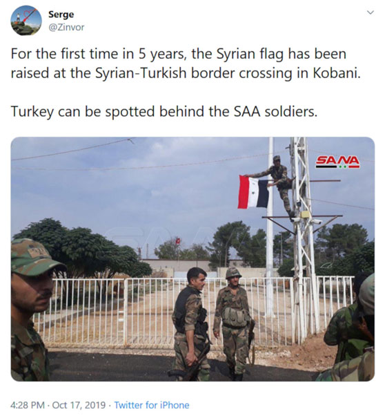 Ο συριακός στρατός πήρε τον έλεγχο και ανέβασε τη συριακή σημαία