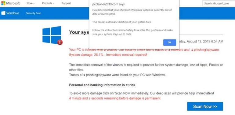 Ένα παράδειγμα phishing ειδοποίησης που μιμείται μια ενημέρωση συστήματος των Microsoft Windows