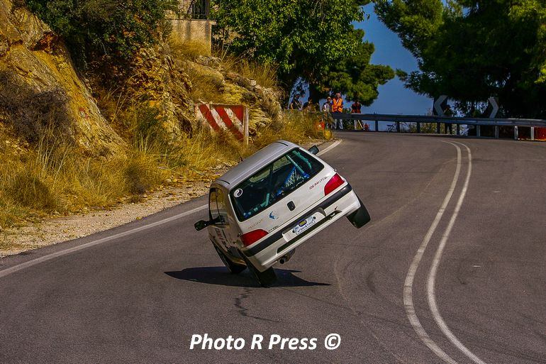 Πριν τις 20 Ιουνίου δεν θα διεξεχθεί κανένας αγώνας...