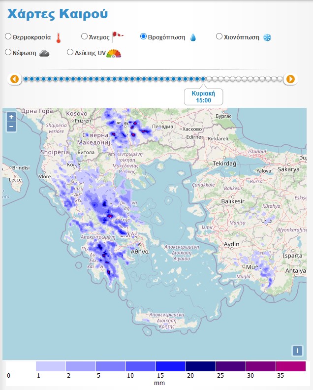 Βροχοπτώσεις την Κυριακή το μεσημέρι (χάρτης weather.gr)
