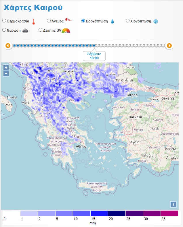 Βροχοπτώσεις που προβλέπονται το Σάββατο το απόγευμα (χάρτης weather.gr)