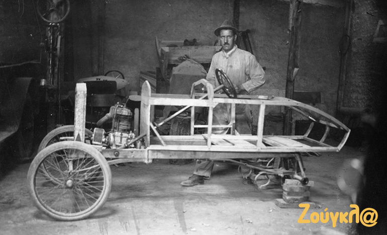 Σύμφωνα με τις μαρτυρίες σαν και αυτό το όχημα κατασκευάστηκε λιγότερα από 10 μονάδες καθώς ο Νίκος Θεολόγος έδωσε βαρύτητα κυρίως στην κατασκευή επαγγελματικών οχημάτων