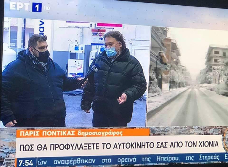 Μετά το ραδιόφωνο σειρά έχει και η τηλεόραση για τον Πάρι Ποντίκα