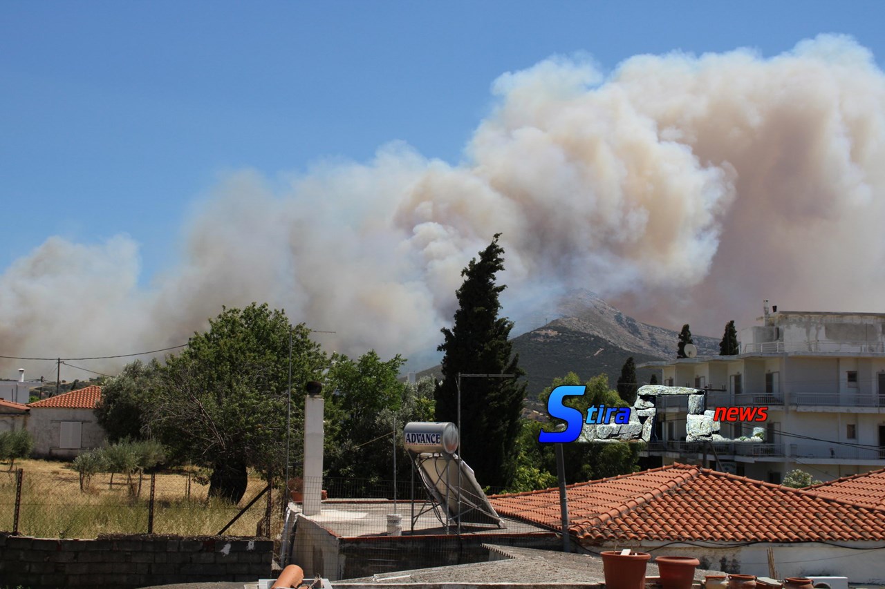 Πηγή φωτογραφίας: Stira News