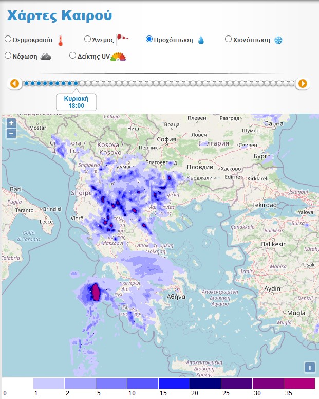 Εκτίμηση βροχοπτώσεων την Κυριακή στις 18.00 (Πηγή: weather.gr)