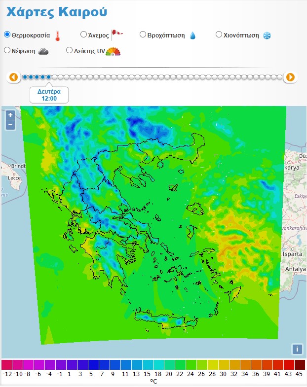 Θερμοκρασίες τη Δευτέρα 