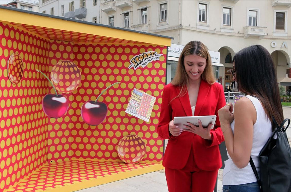  Το ΣΚΡΑΤΣ Pop Up Store στην πλατεία Αριστοτέλους