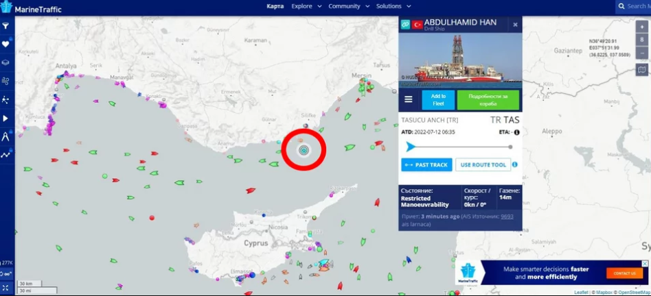 Η θέση του τουρκικού πλοίου, όπως την μετέδωσε το Marine Traffic