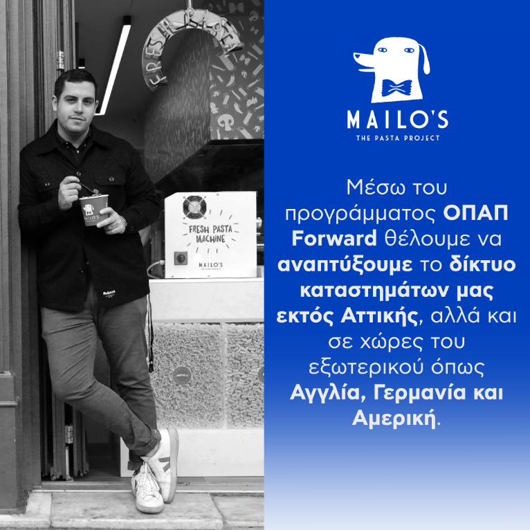 Νίκος Μουτσουρούφης, Ιδρυτής και Διευθύνων Σύμβουλος Mailo’s: The Pasta Project