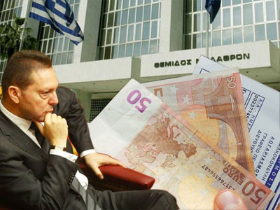 Αναμένεται απόφαση του Αρείου Πάγου για το χαράτσι