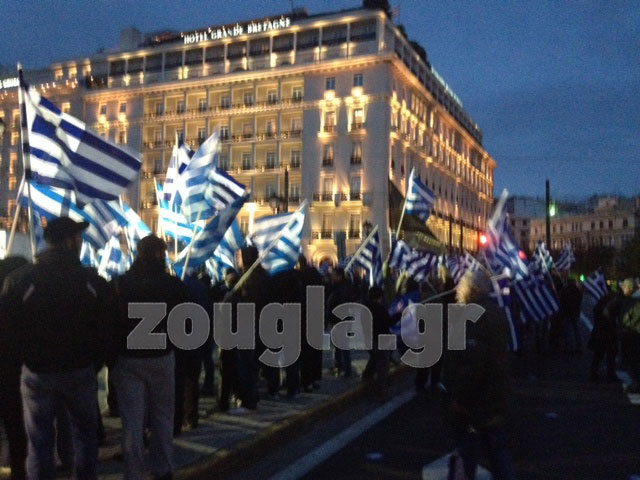 Η συγκέντρωση της ΧΑ στο Σύνταγμα