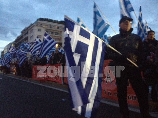 Η συγκέντρωση της ΧΑ στο Σύνταγμα