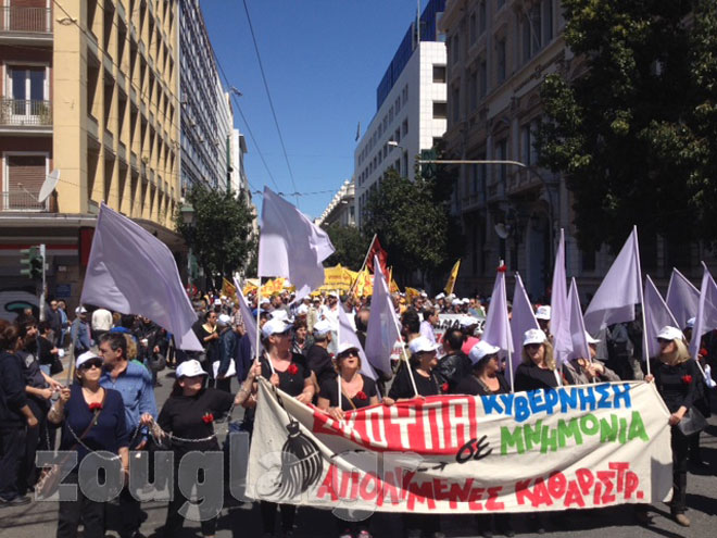 Οι απολυμένες καθαρίστριες του ΥΠΟΙΚ ανταποκρίθηκαν στο κάλεσμα των ΓΣΕΕ-ΑΔΕΔΥ 