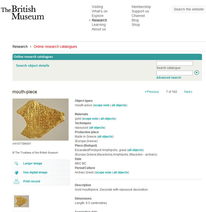 Aπό την ιστοσελίδα του βρετανικού Μουσείου
