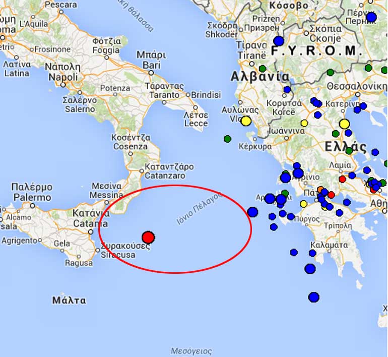 To επίκεντρο της δόνησης