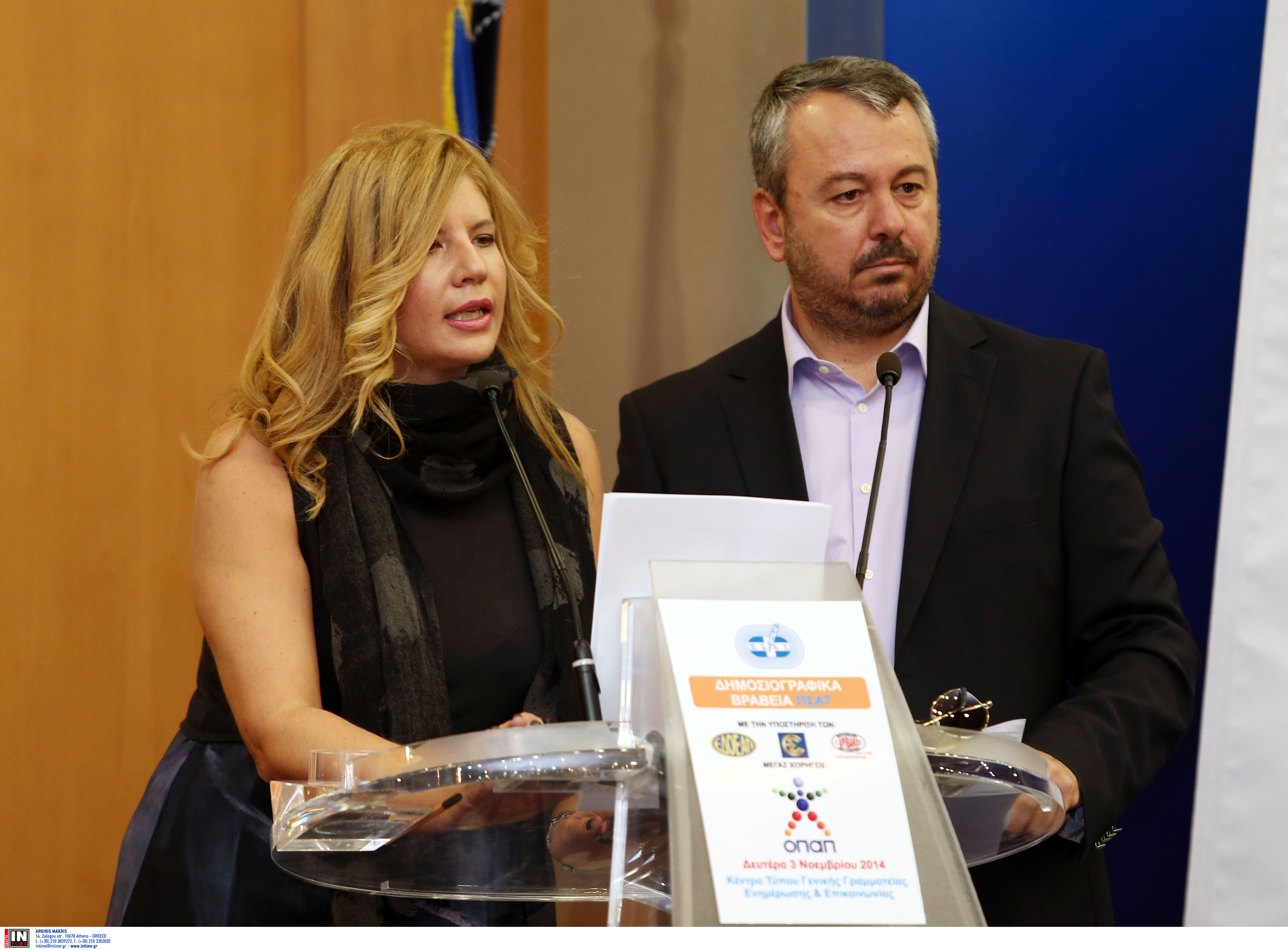 H Χριστίνα Αμερικάνου και ο Δημήτρης Καννελάκης παρουσίασαν τα Δημοσιογραφικά Βραβεία ΠΣΑΤ 2014