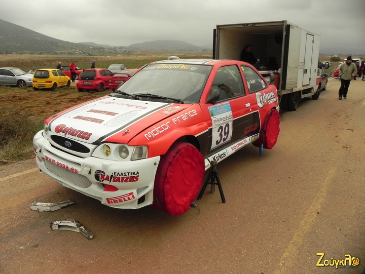 Ford Escort WRC με αυτοκόλλητο zougla.gr!!!!!!!!!!!