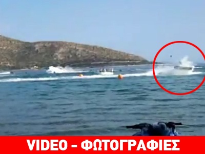 Το ατύχημα που είχε ο υπογράφων σε αγώνα Jet Ski διαβάστηκε πάρα πολύ...