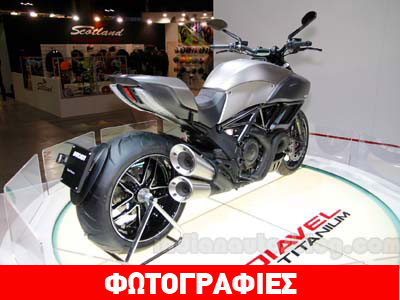 Ducati Diavel Titanium: Εκθαμβωτική