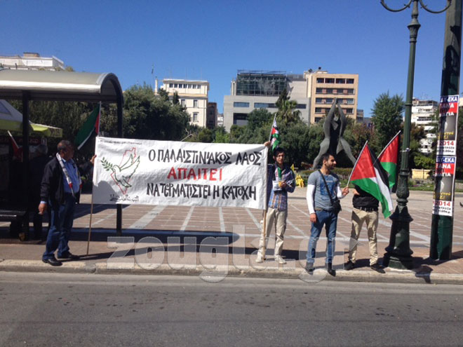 Πλατεία Κλαυθμώνος, ώρα 11.00