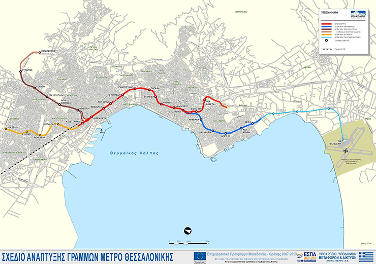 Χάρτης με το Μετρό της Θεσσαλονίκης